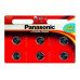 Элемент питания Panasonic Power Cells CR2032 B6