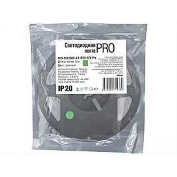СД Лента Navigator 71 436 NLS-3528G60-4.8-IP20-12V-Pro R5 СД Лента Navigator 71 436 NLS-3528G60-4.8-IP20-12V-Pro R5