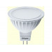 Лампа Navigator 94 382 NLL-MR16-5-230-6.5K-GU5.3