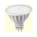 Лампа ОНЛАЙТ 61 133 OLL-MR16-5-230-6.5K-GU5.3