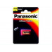Элемент питания Panasonic Power Cells LRV08/B1 23A
