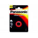 Элемент питания Panasonic Power Cells CR2032  B1