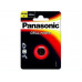 Элемент питания Panasonic Power Cells CR1620 B1