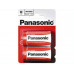 Элемент питания Panasonic Zinc Carbon R20RZ/BP2