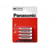 Элемент питания Panasonic Zinc Carbon R03RZ/BP4
