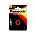 Элемент питания Panasonic Power Cells CR2430 B1