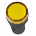 Лампа AD22DS(LED)матрица d22мм желтый 12В AC/DC ИЭК Лампа AD22DS(LED)матрица d22мм желтый 12В AC/DC ИЭК