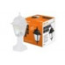 Светильник садово-парковый НТУ 04-60-001 четырехгранник, стойка, пластик, белый TDM